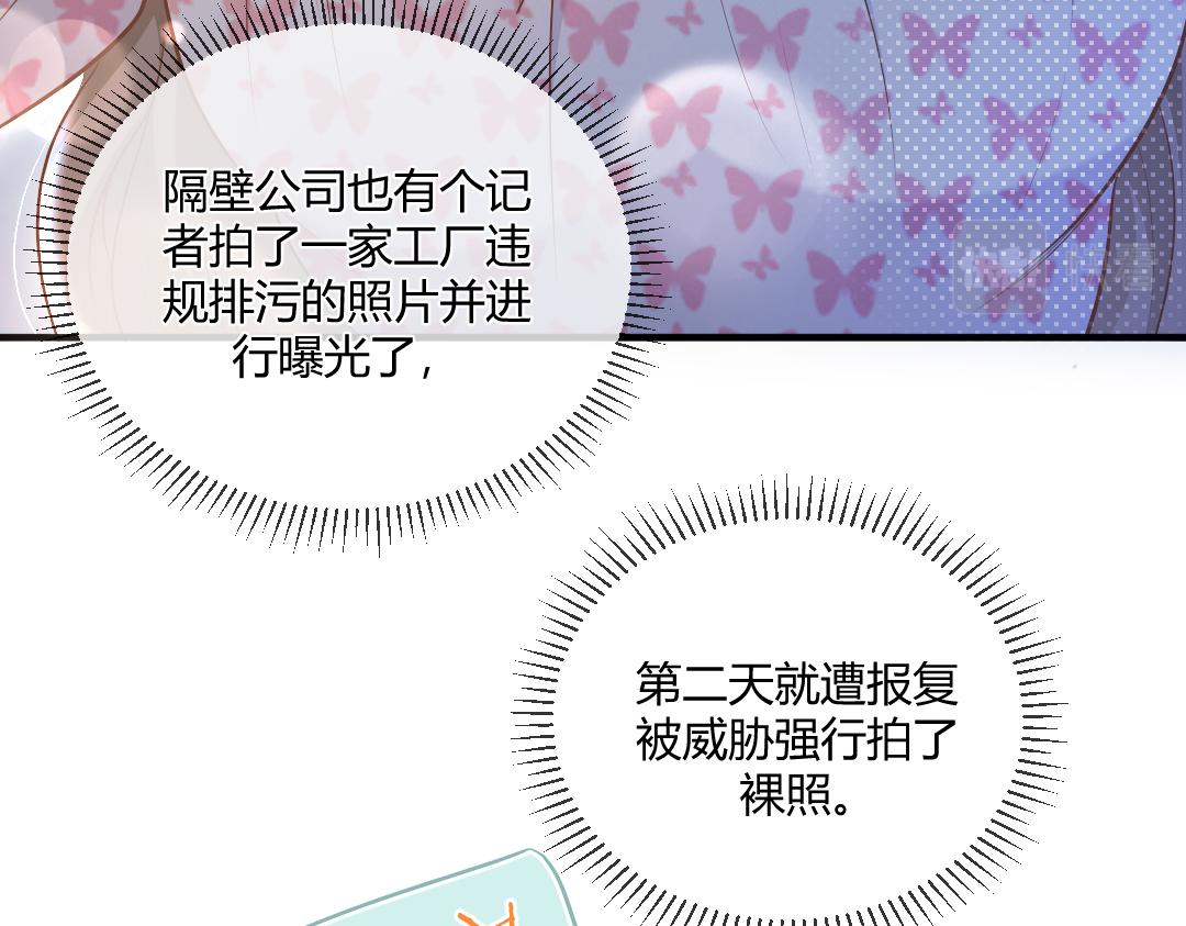 02 意外49