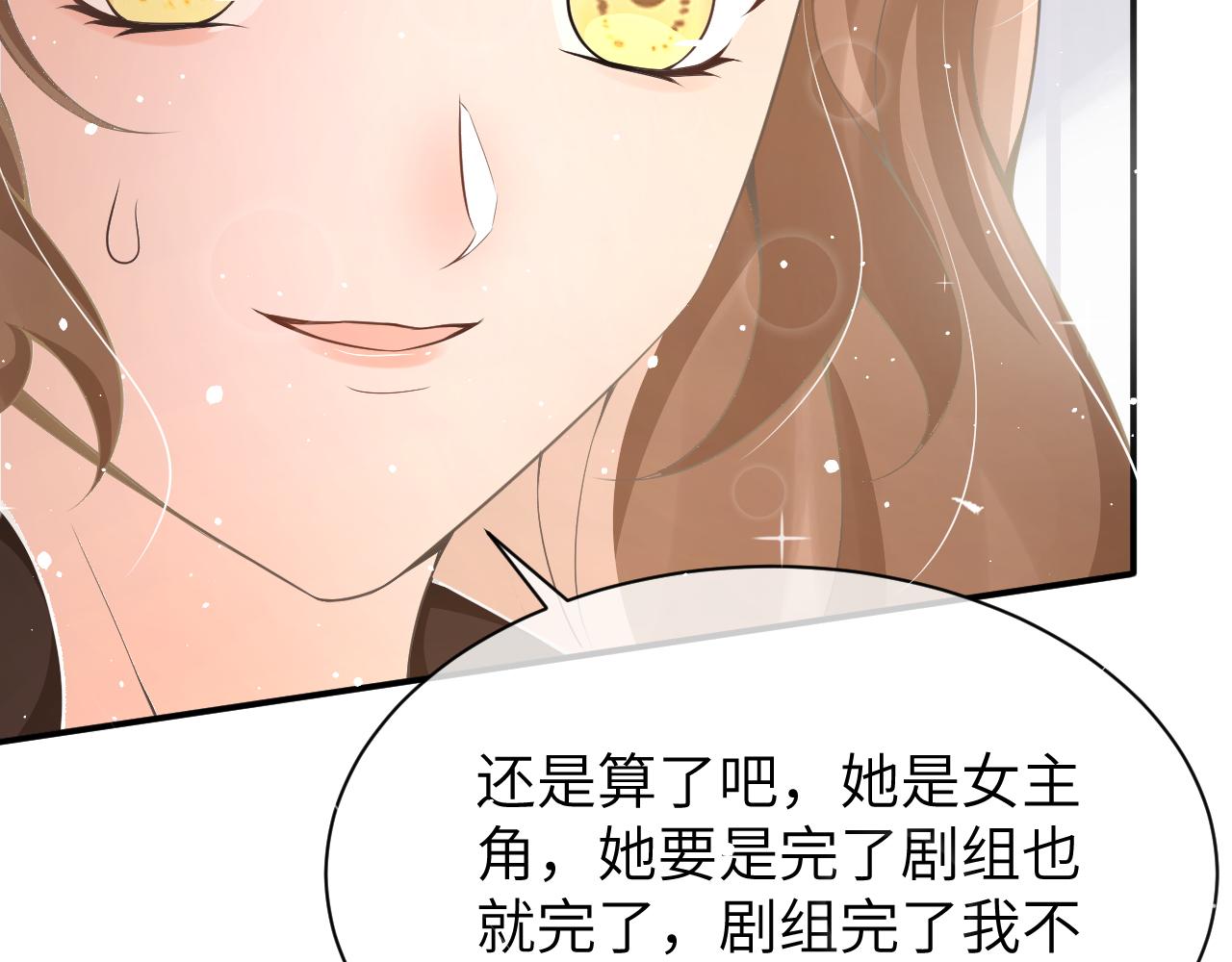 18 抢戏42