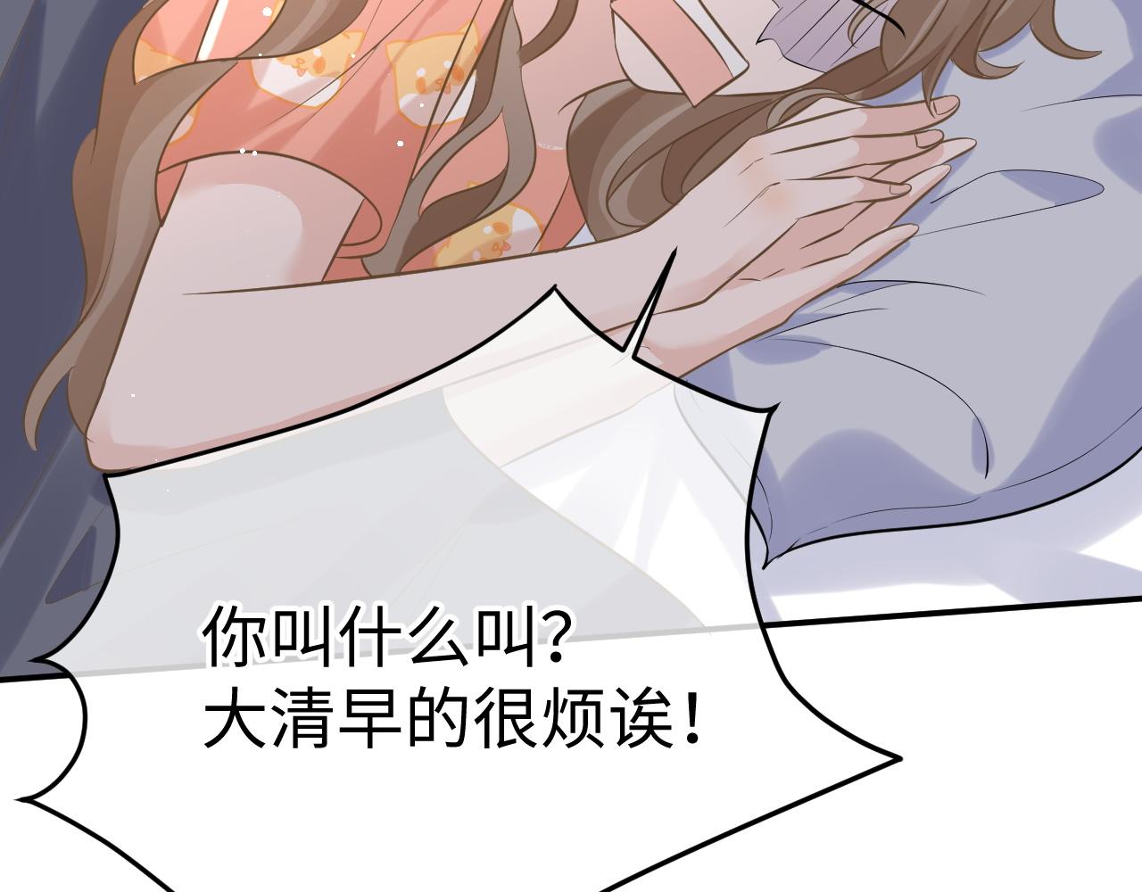 30 唇膏23