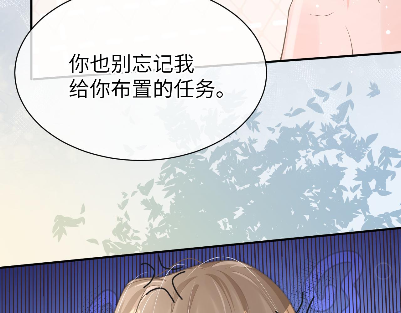 24 魔王27