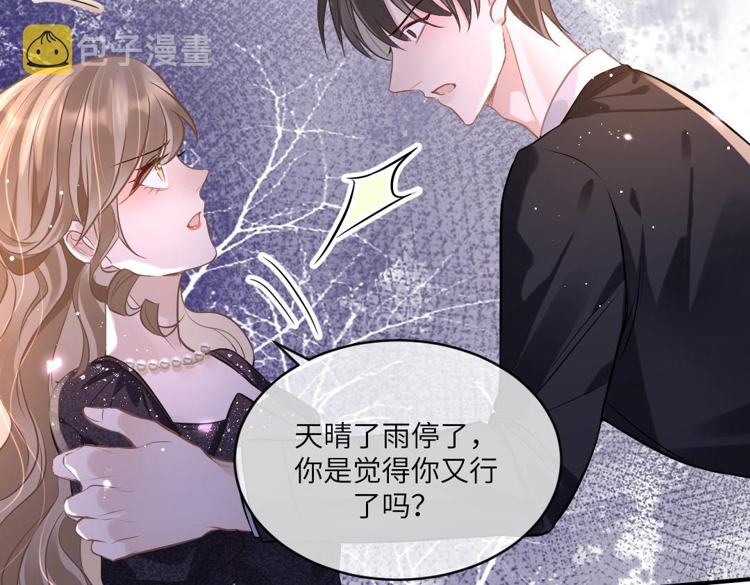 05 纪宅37
