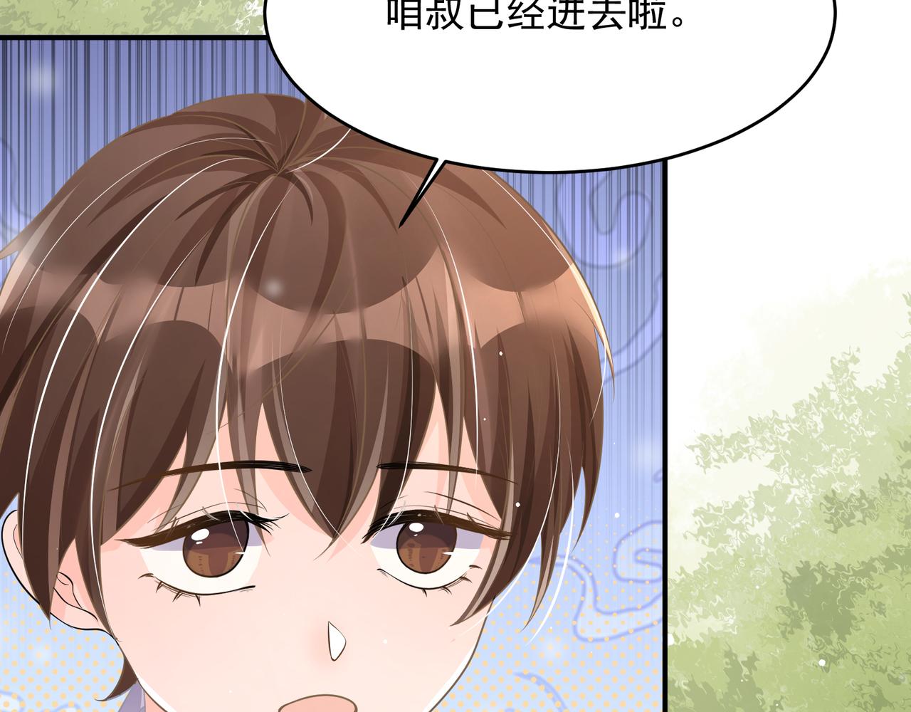 26 嬉闹112