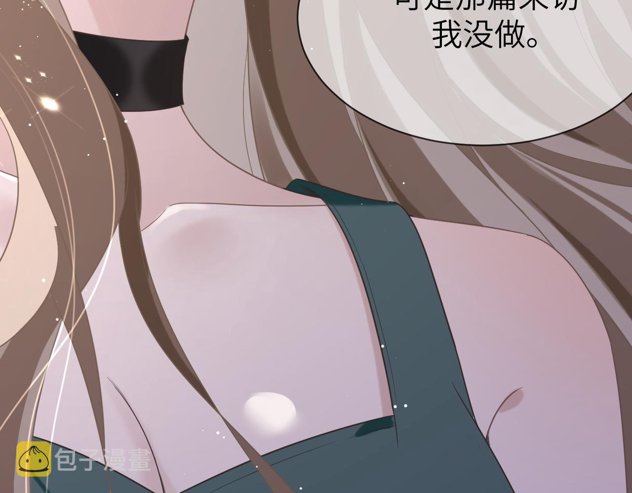 11 争吵40