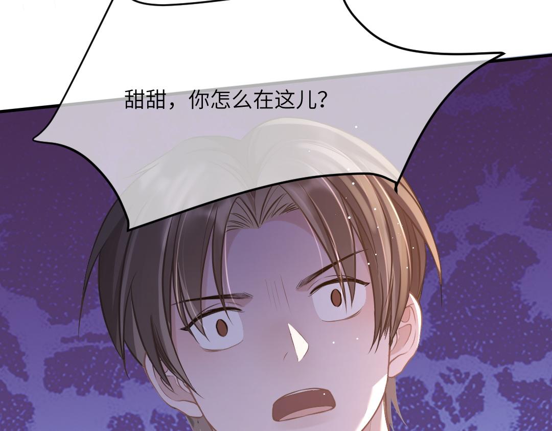 05 纪宅19