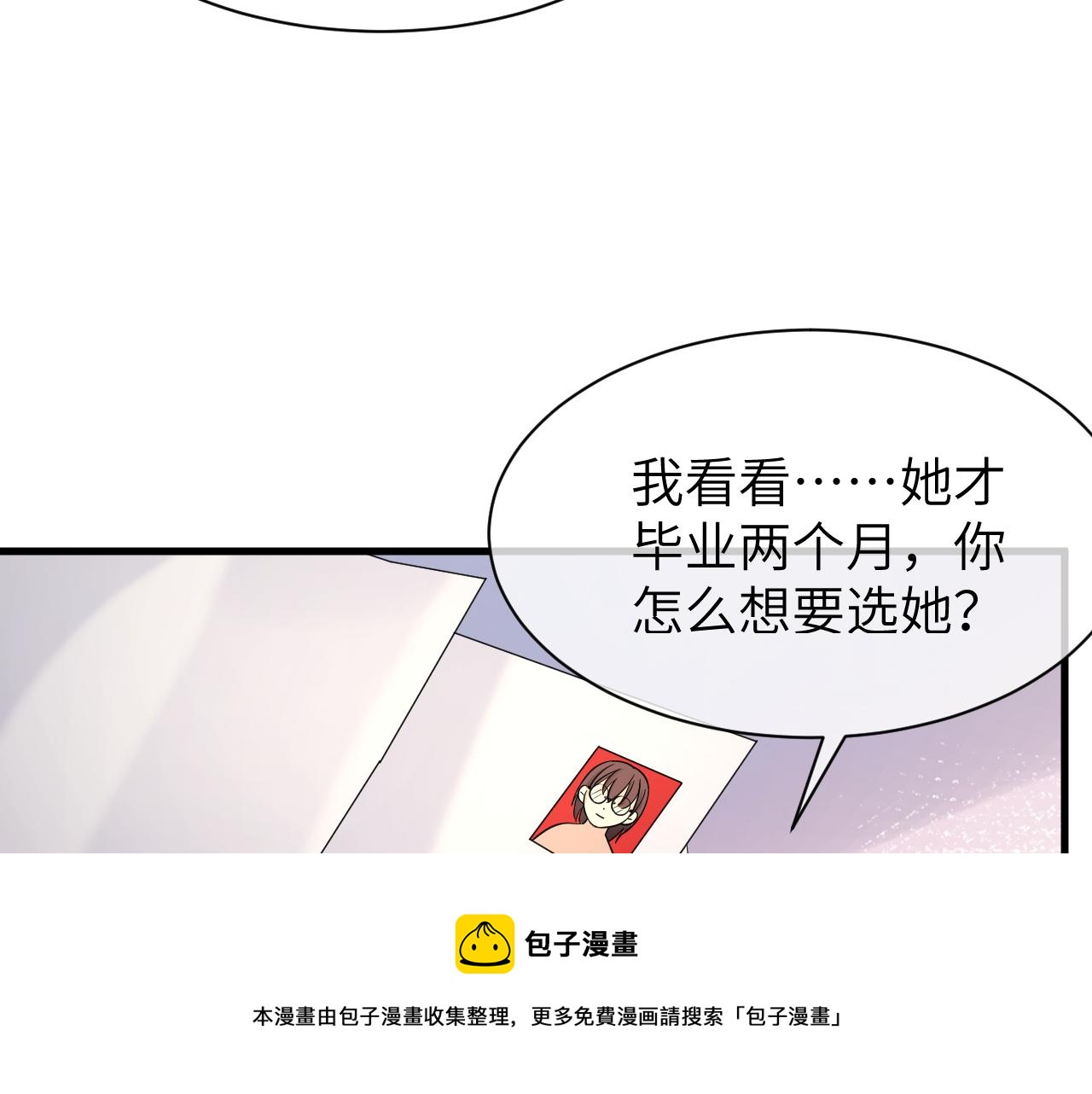 16 饭局98