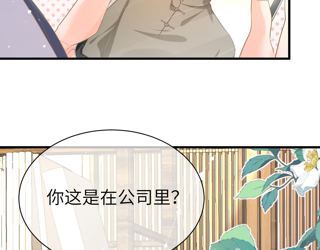 31 综艺10
