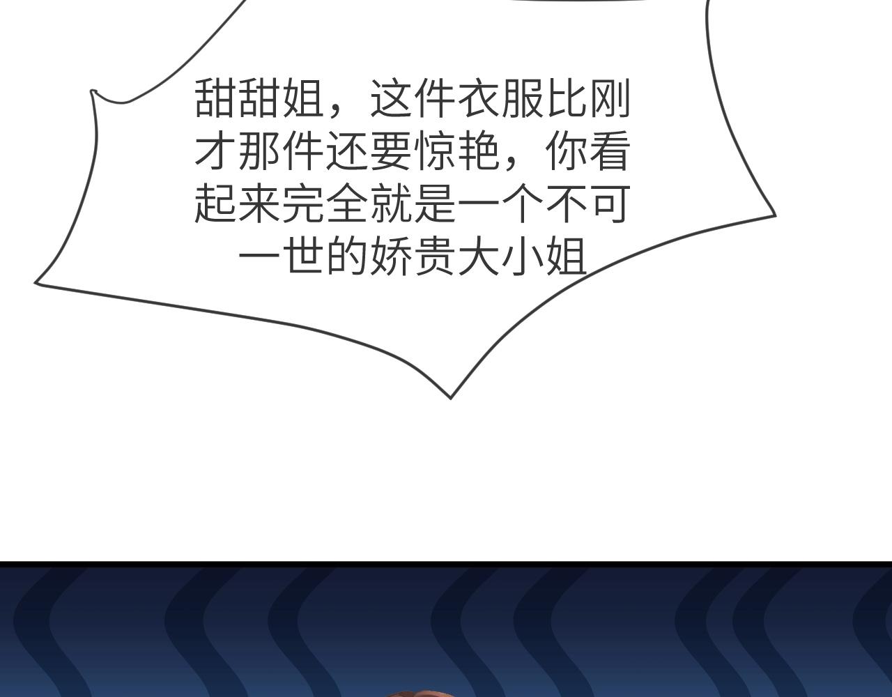 17 片场84
