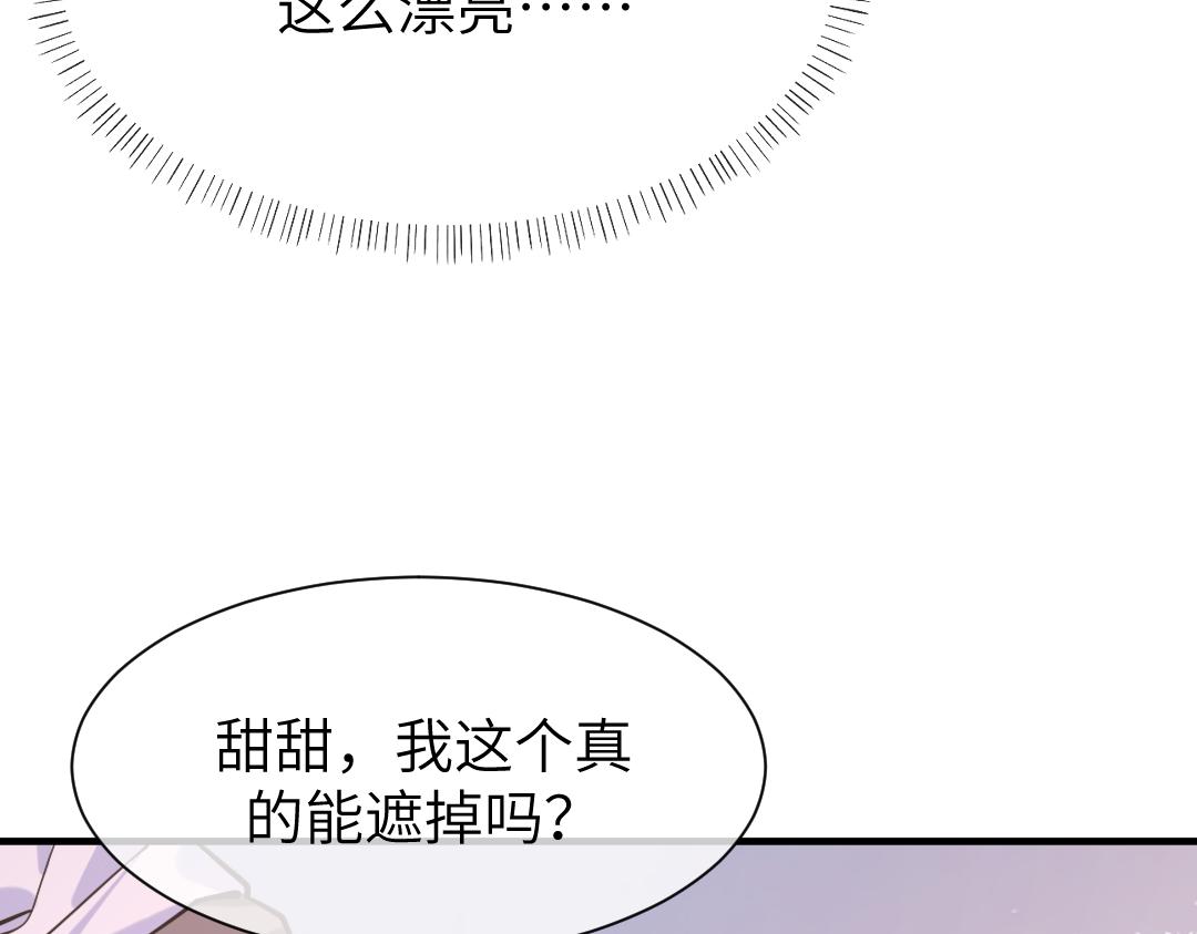 10 改造12
