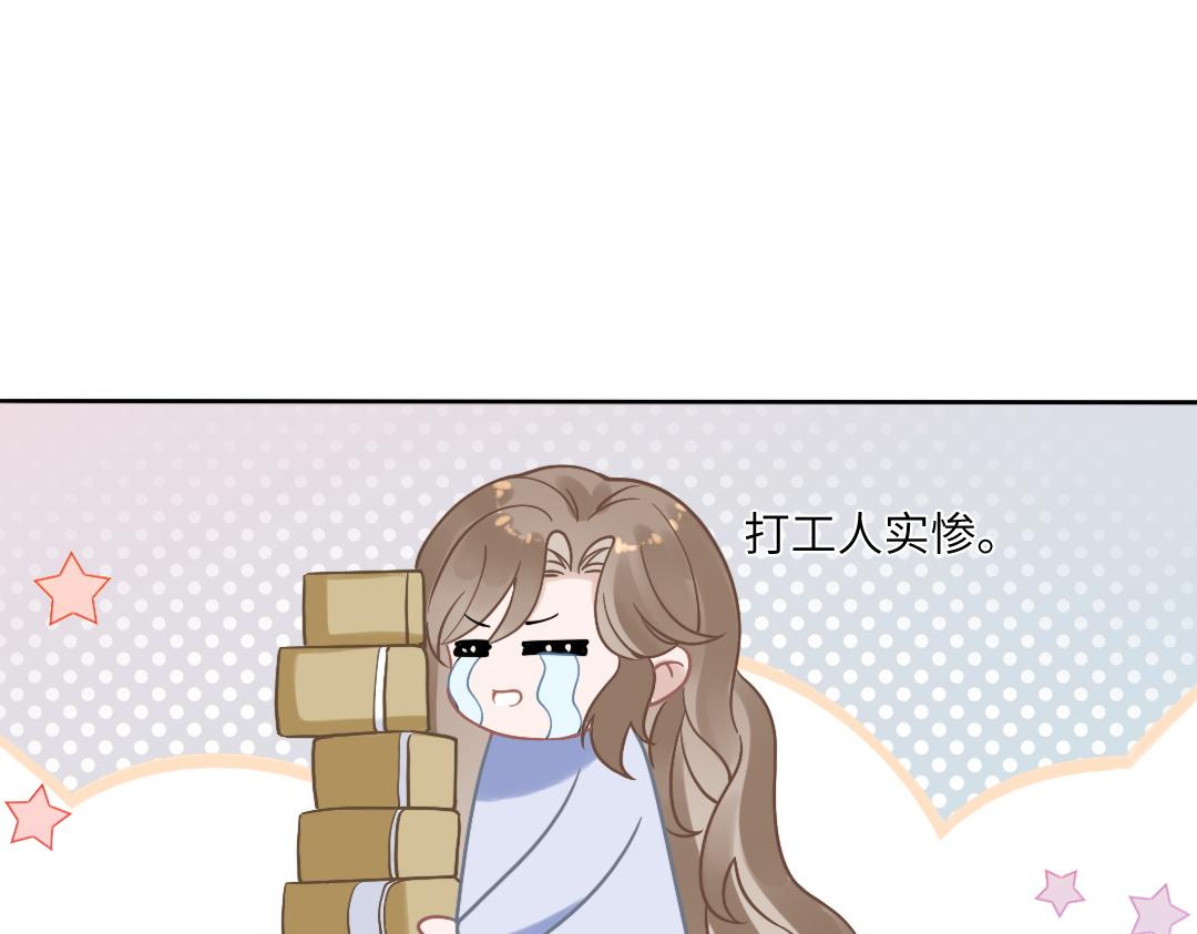 04 合约80