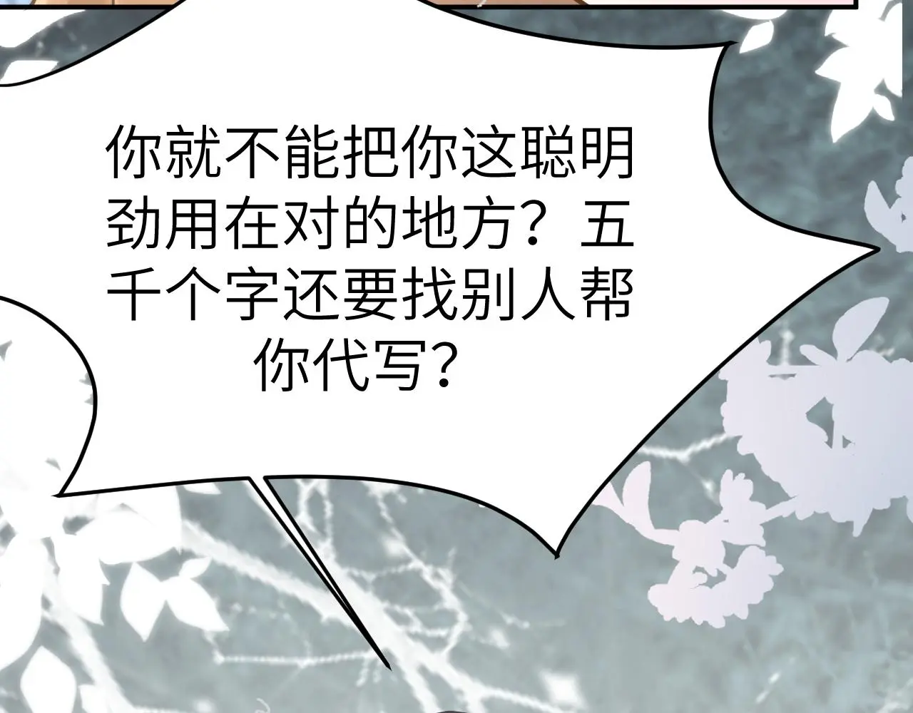 22 直播40