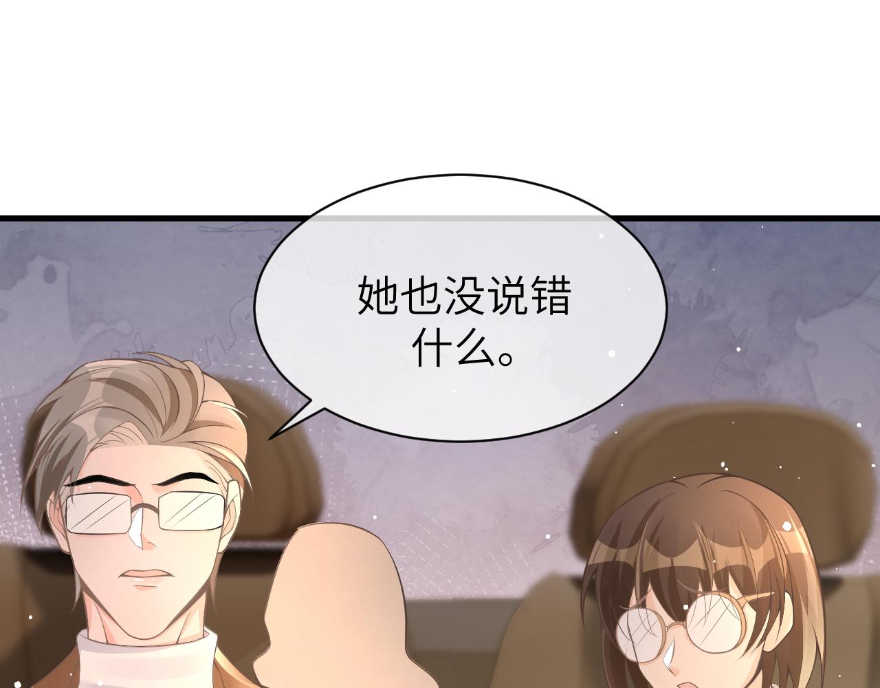 18 抢戏68
