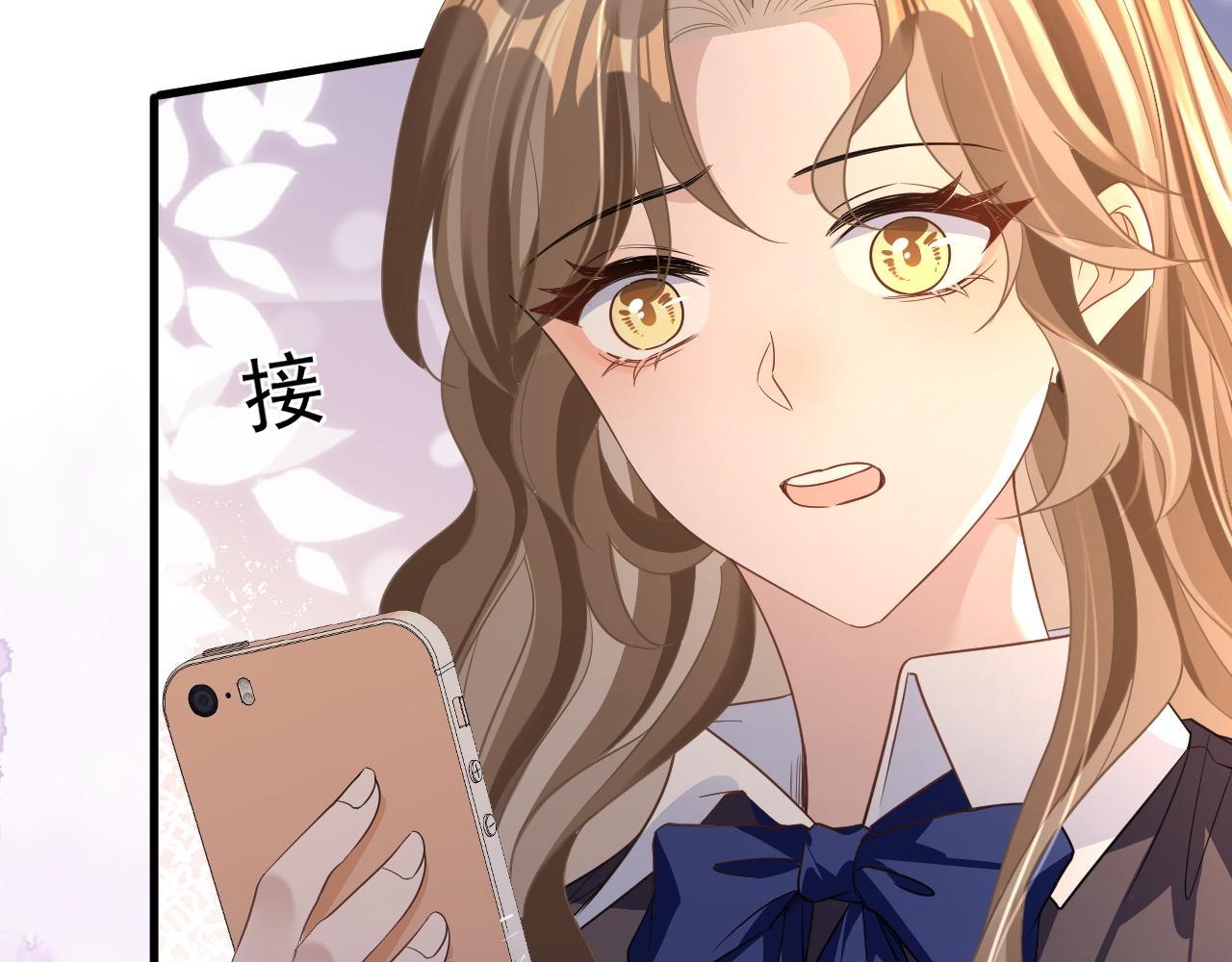 19 拜师77