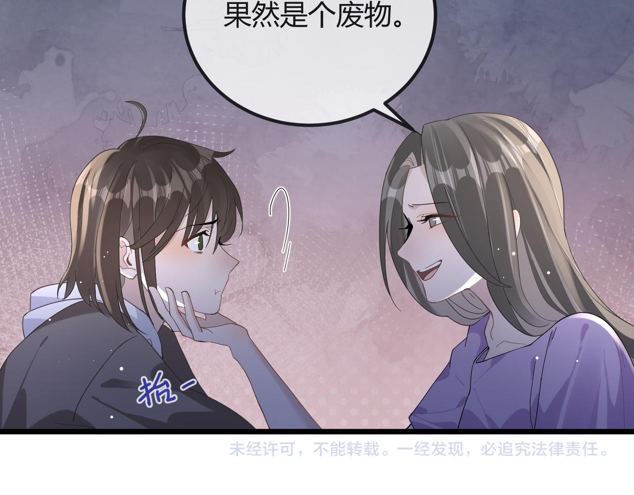 12 意义115