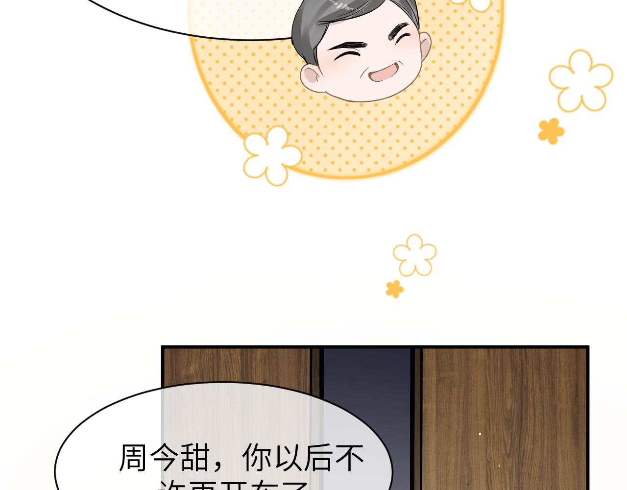 15 哥哥17