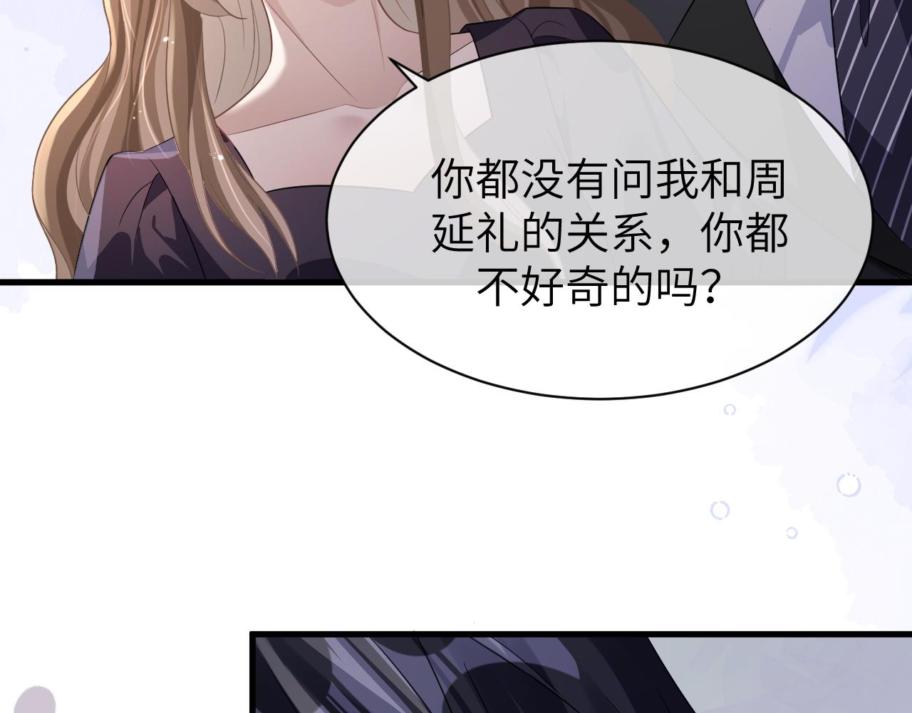 15 哥哥97