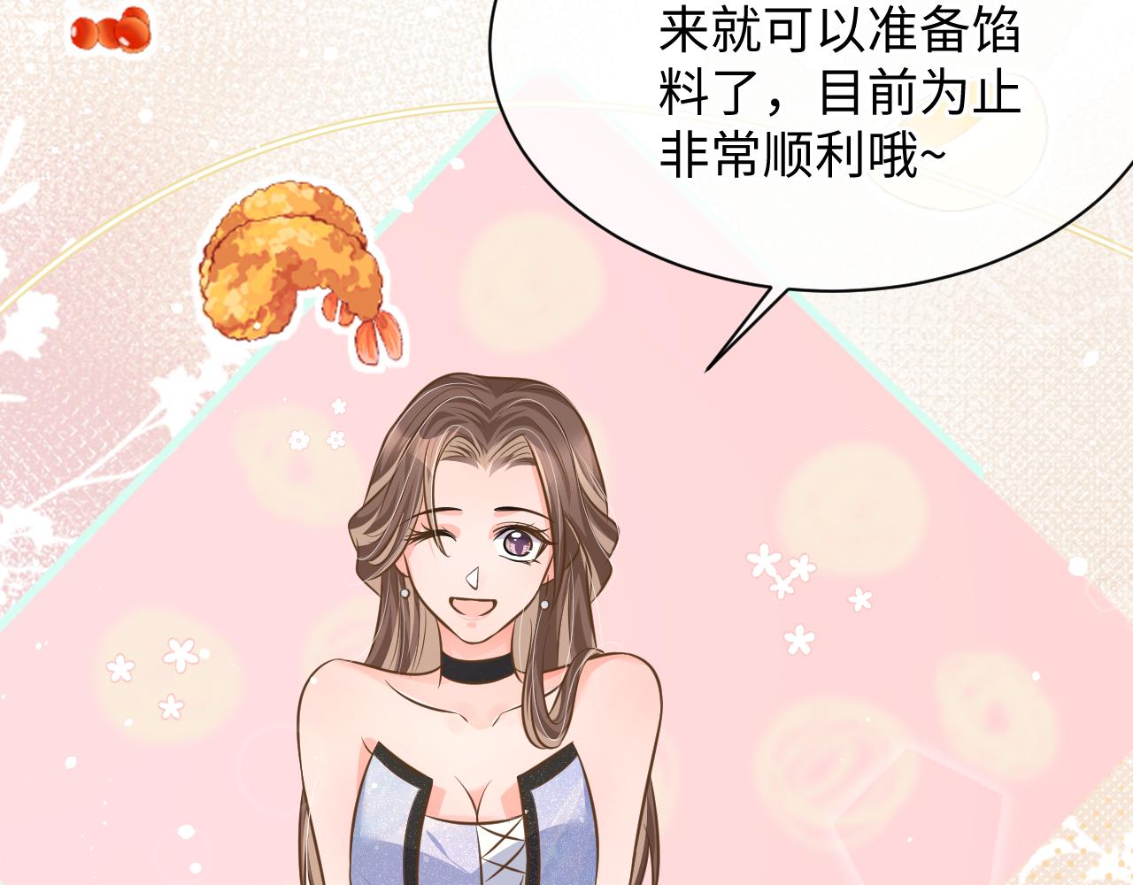 32 老婆21