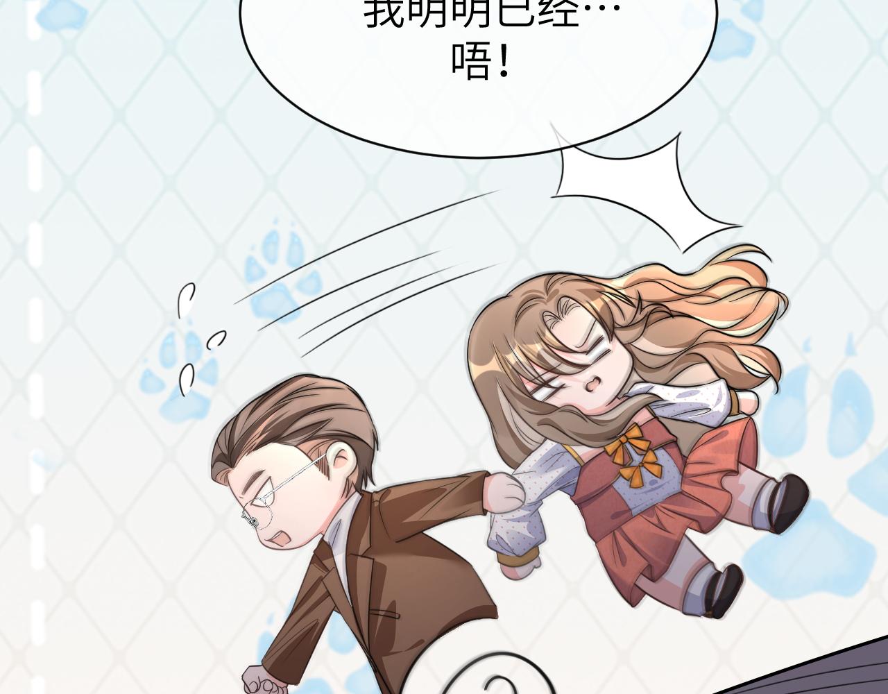 16 饭局83