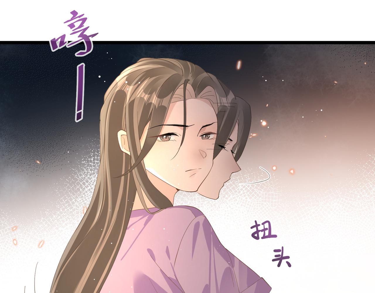 13 回家14