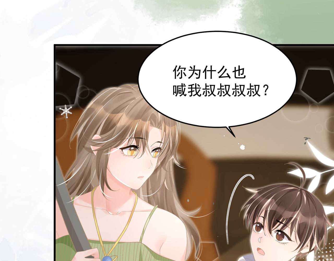 26 嬉闹93