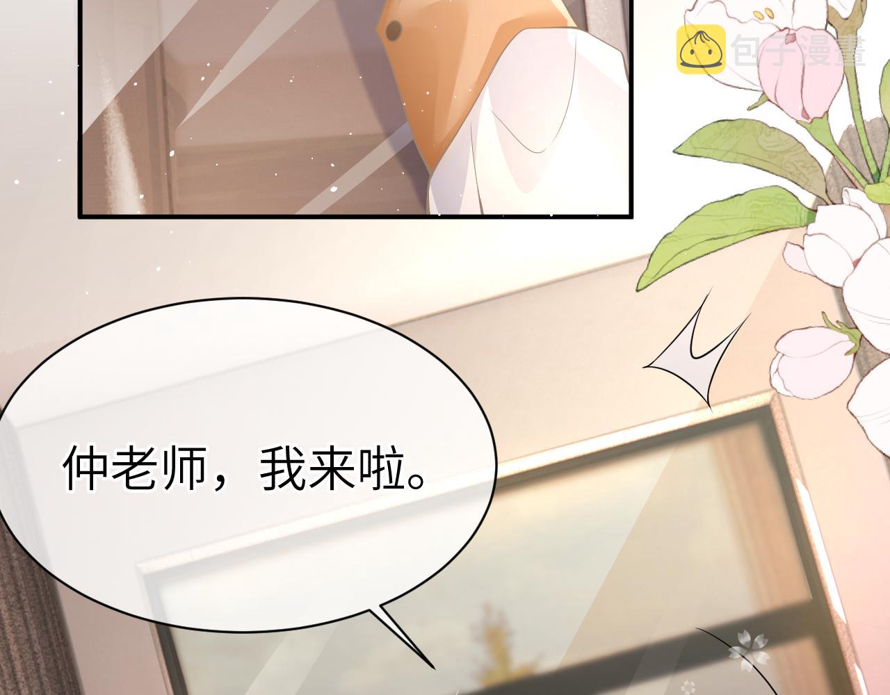 20 特训13