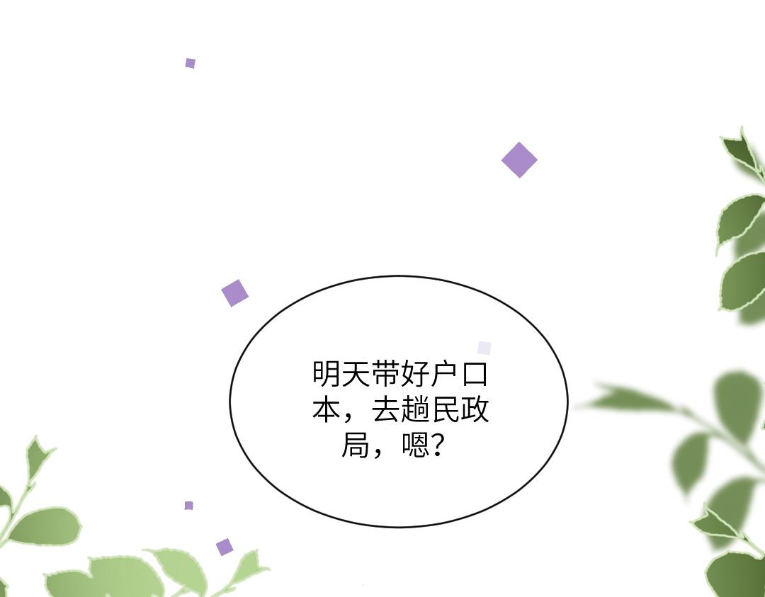 06 入学4