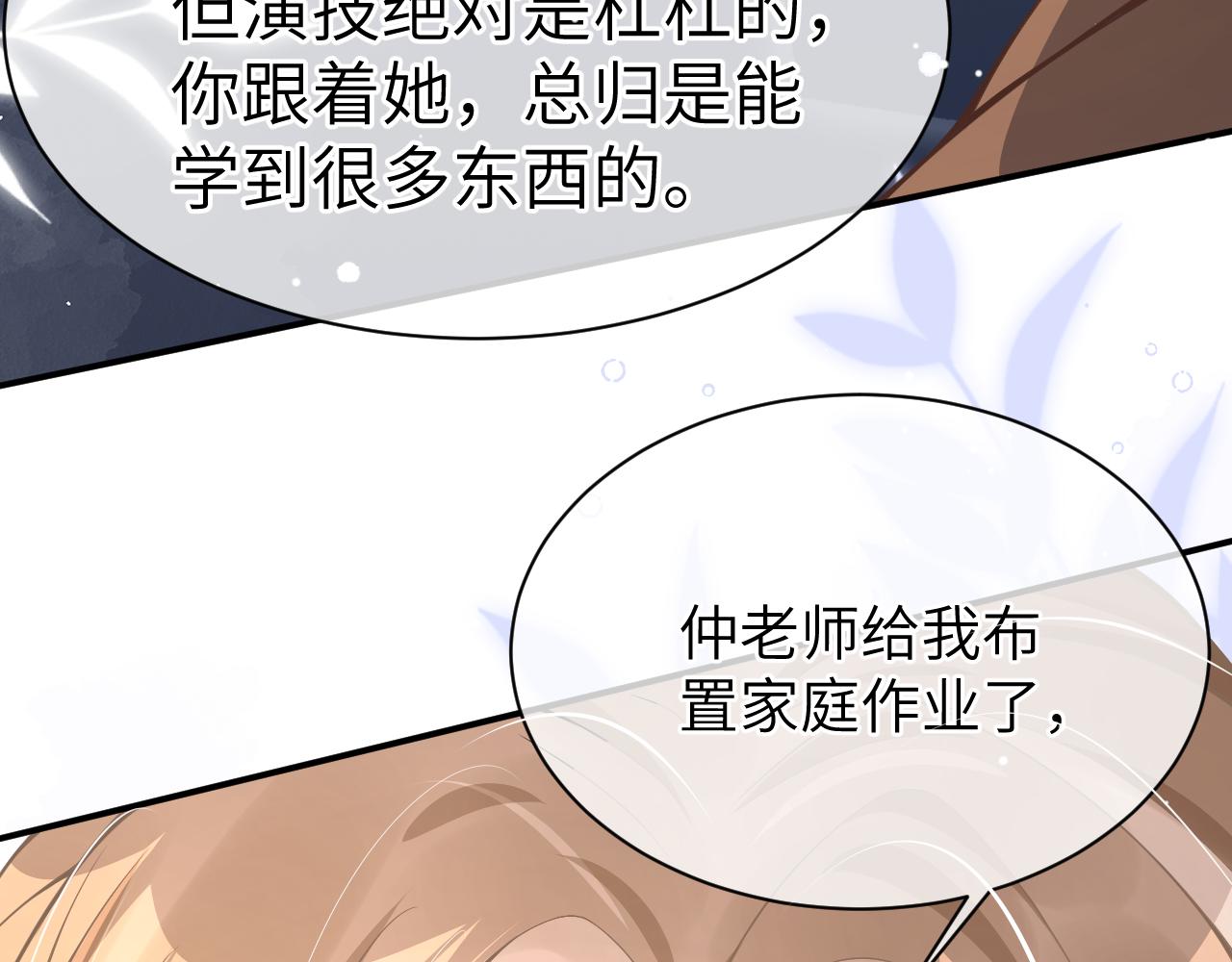 20 特训53