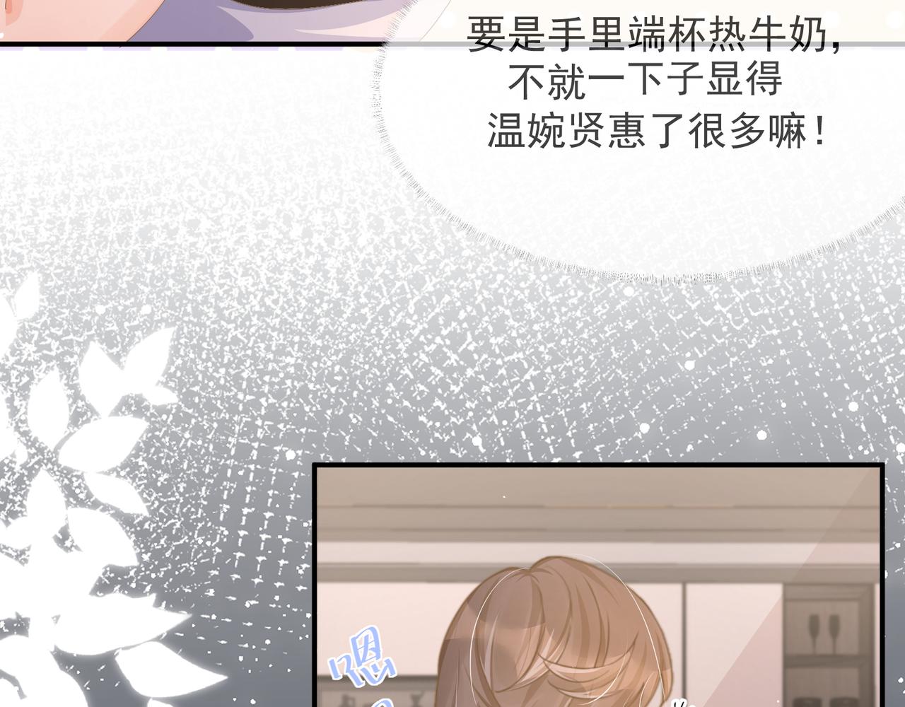 26 嬉闹9