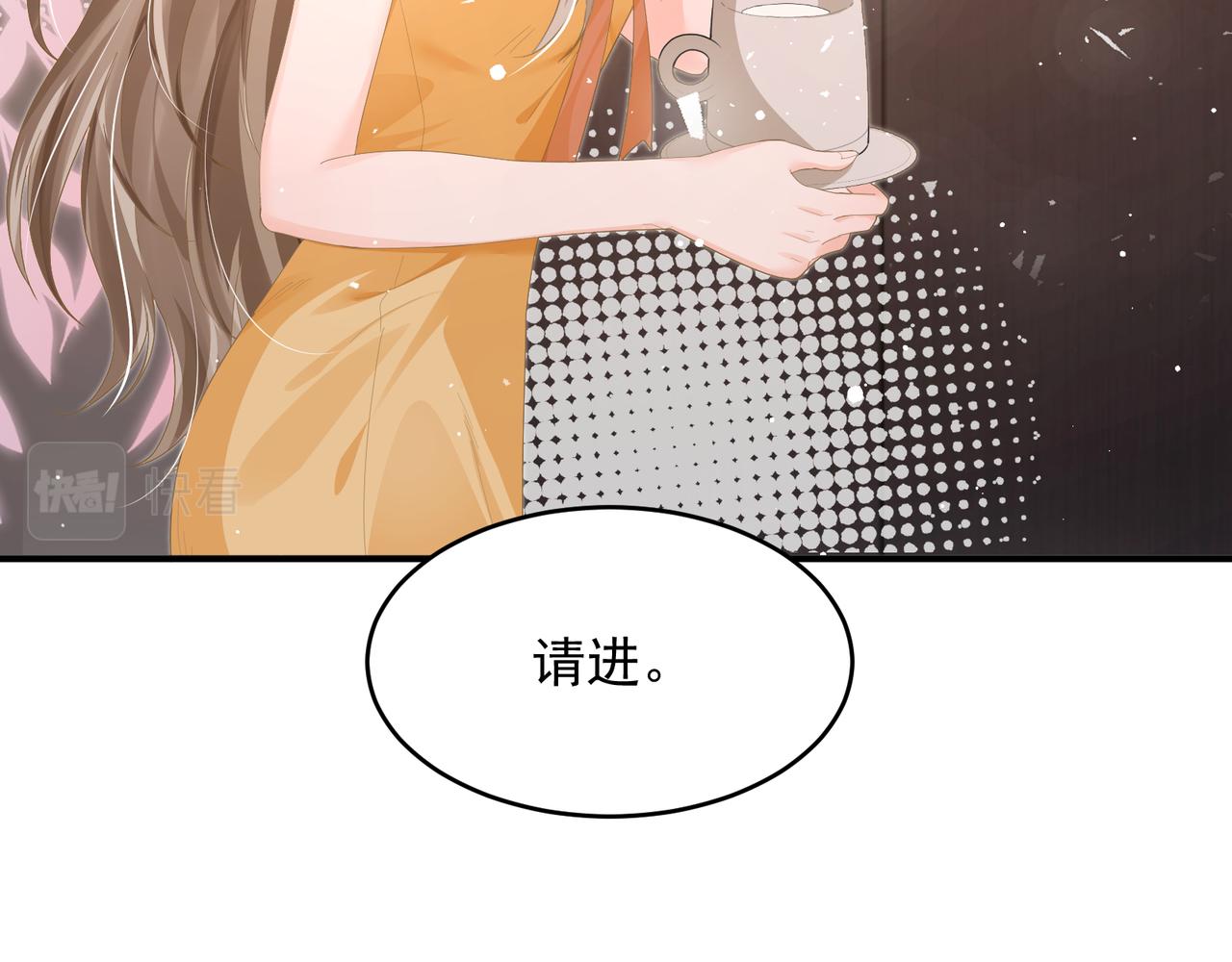 26 嬉闹28