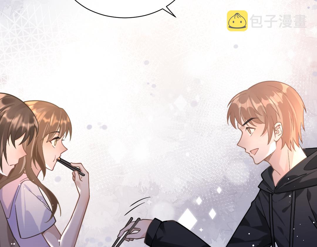 09 会友46