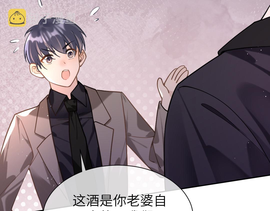 09 会友74