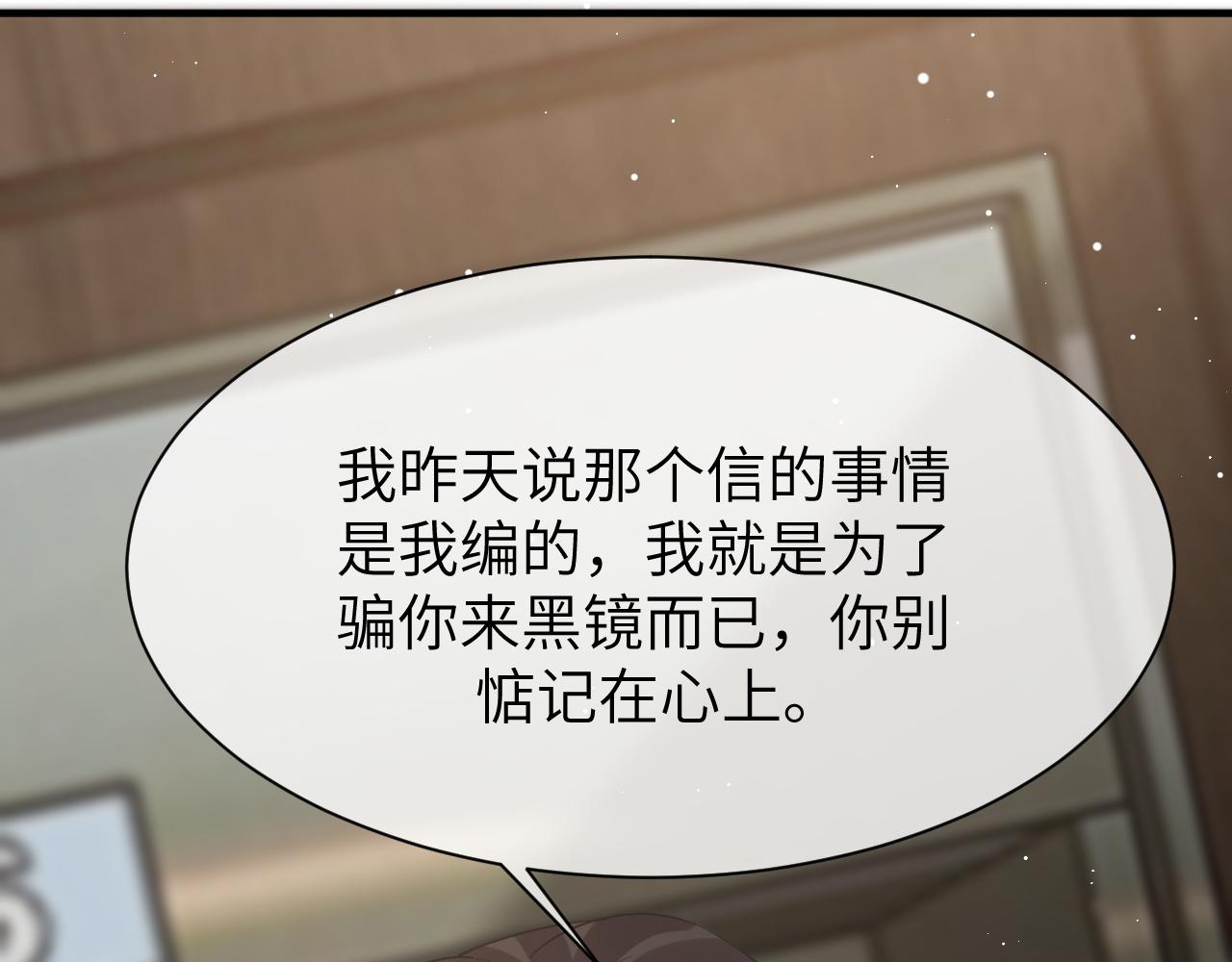 12 意义16