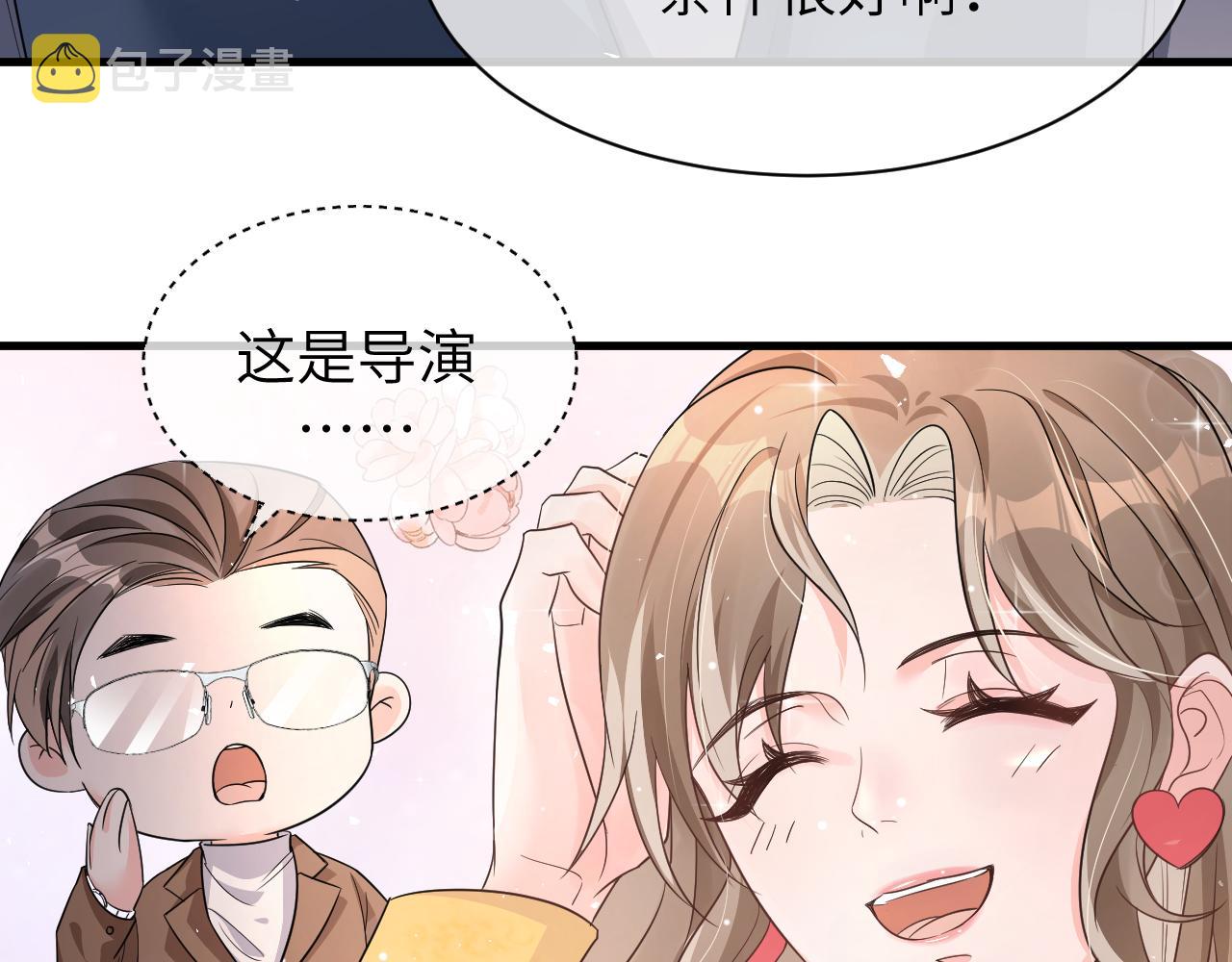 16 饭局62