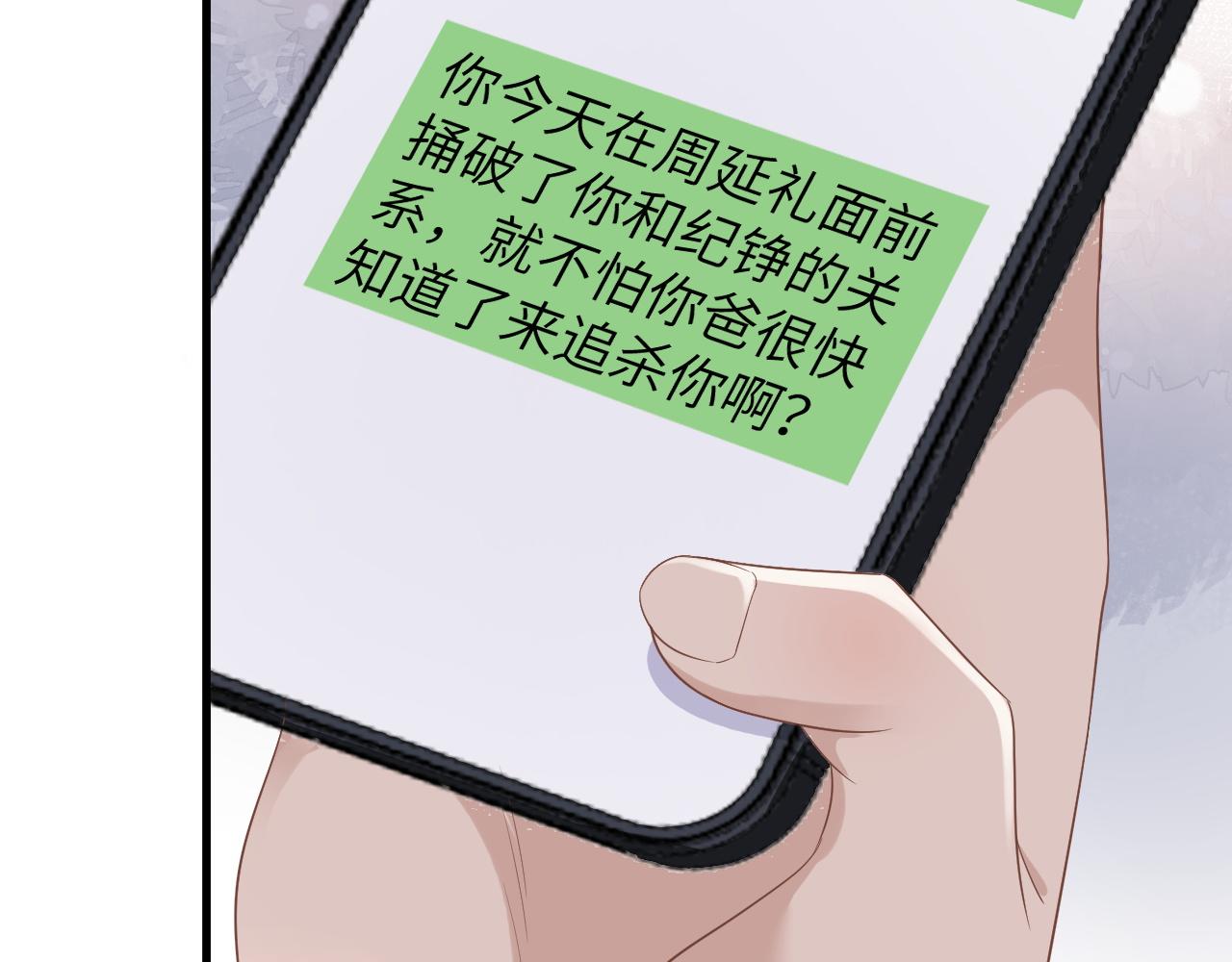 15 哥哥91