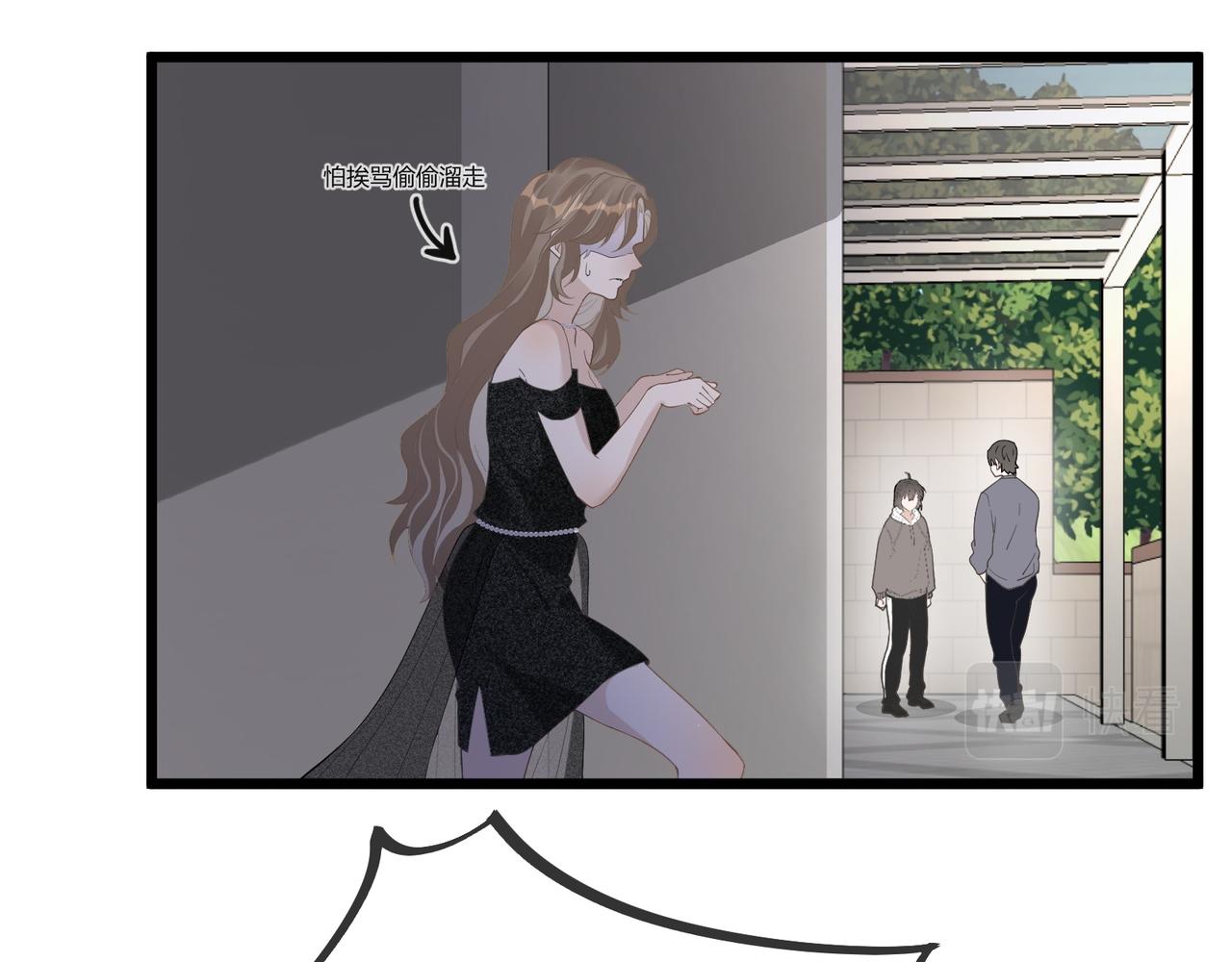 12 意义106