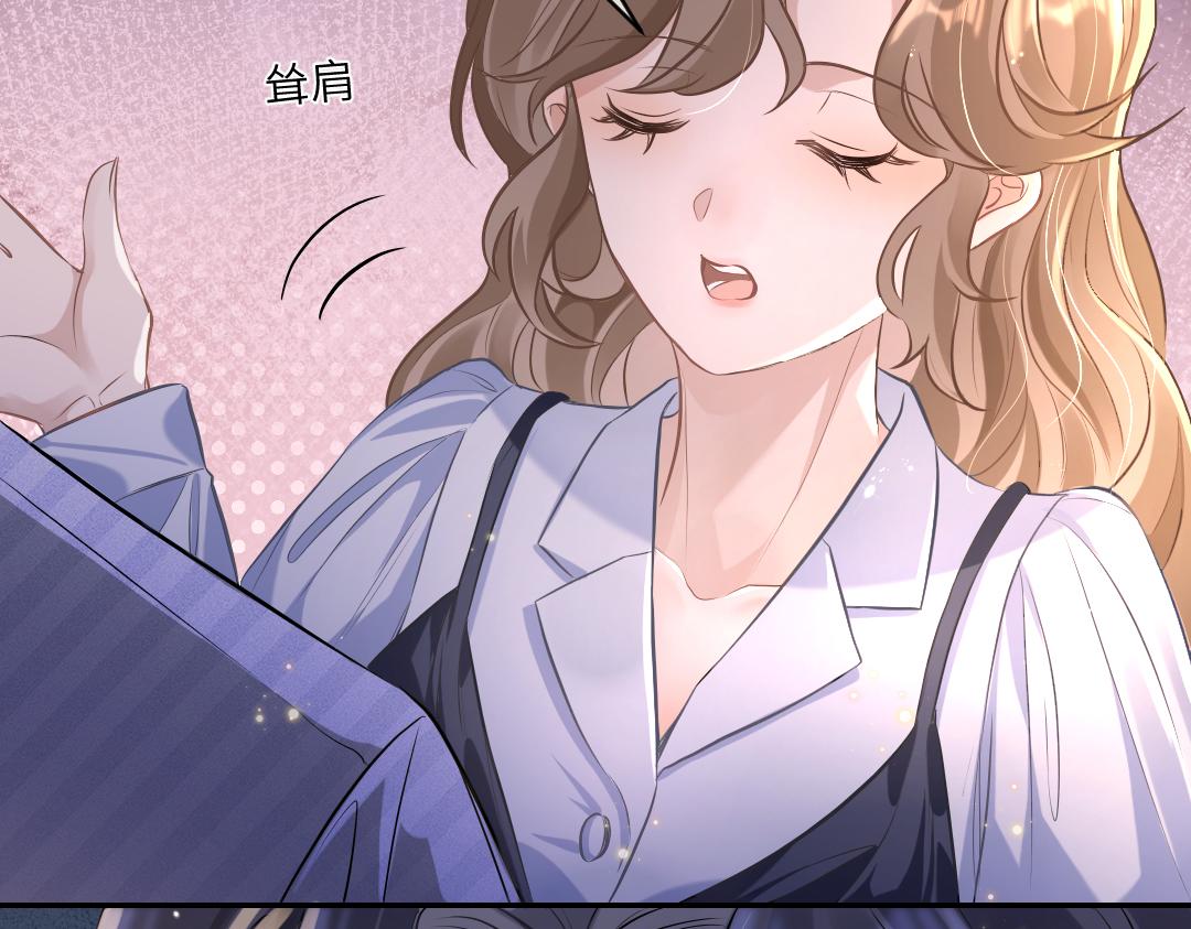 03 算计96