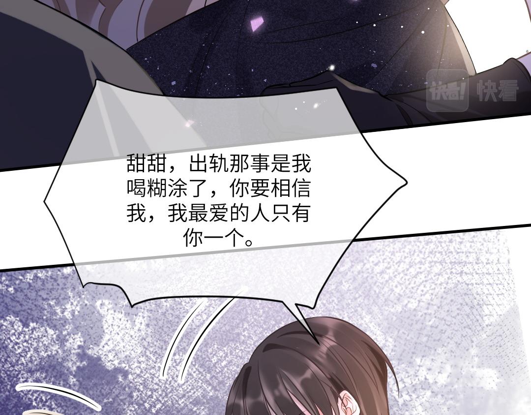 05 纪宅36