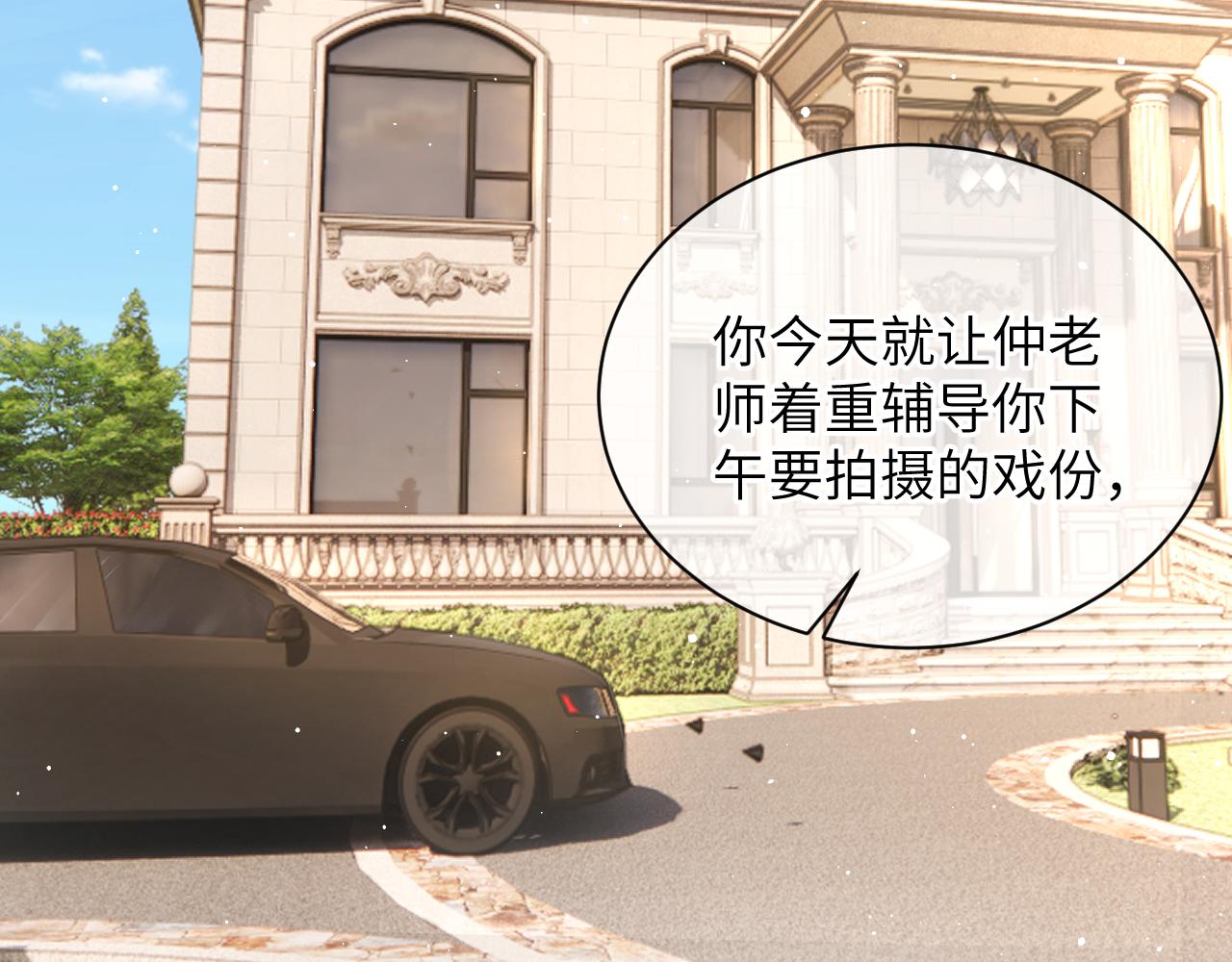 20 特训5