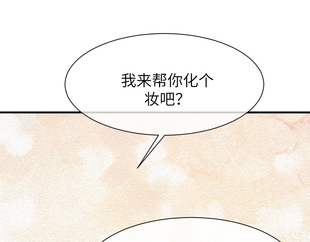 10 改造6