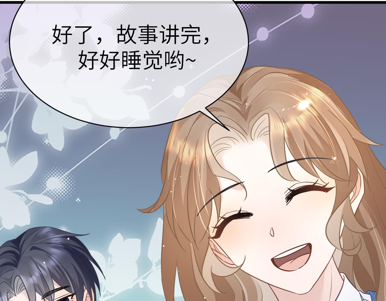 29 澄清106
