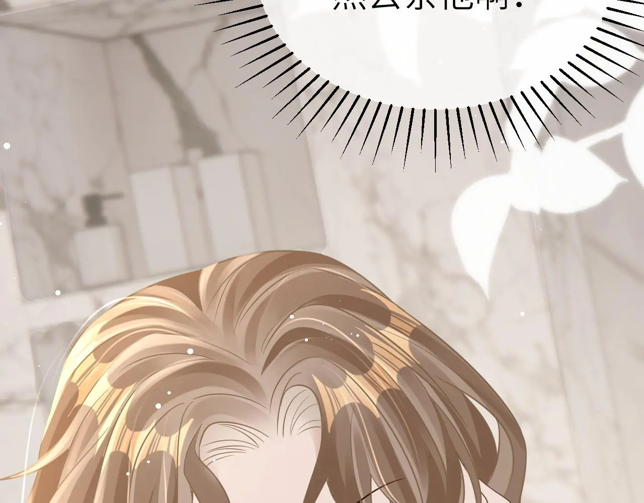 23 共居43
