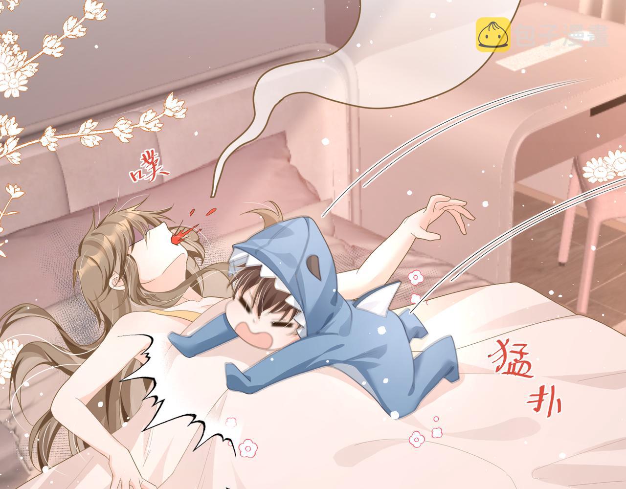 26 嬉闹78