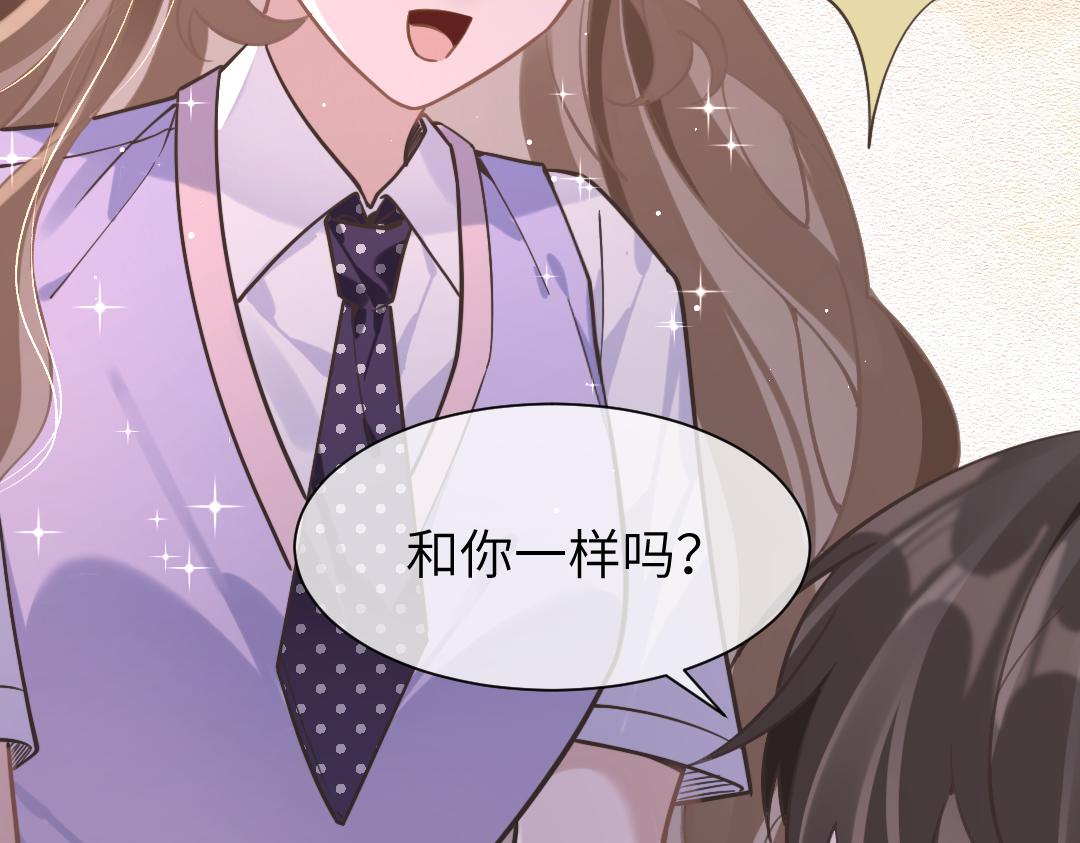 10 改造8