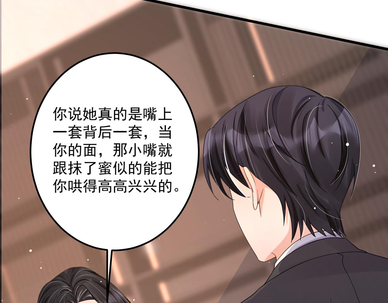 27 怪我17