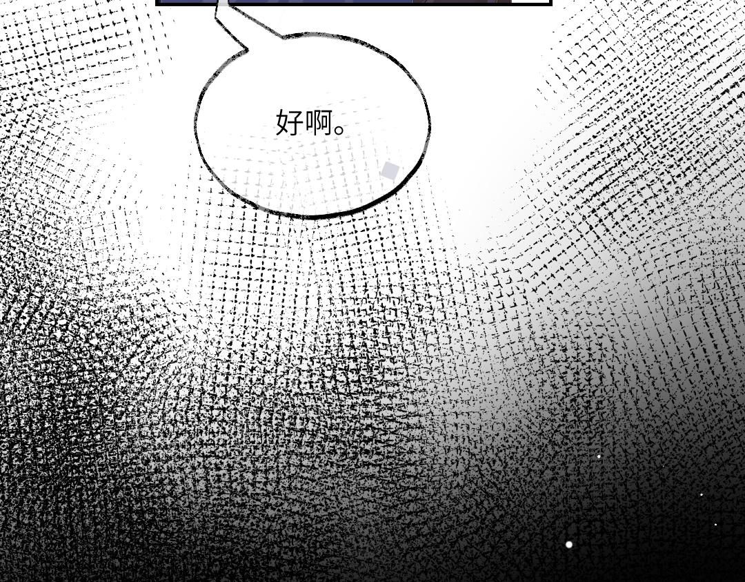 03 算计66