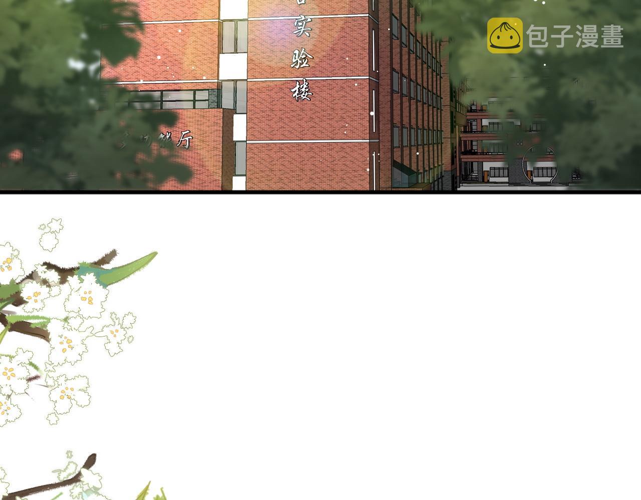 11 争吵63
