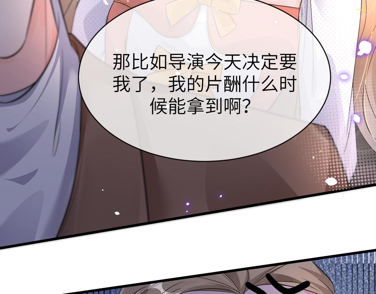 16 饭局35