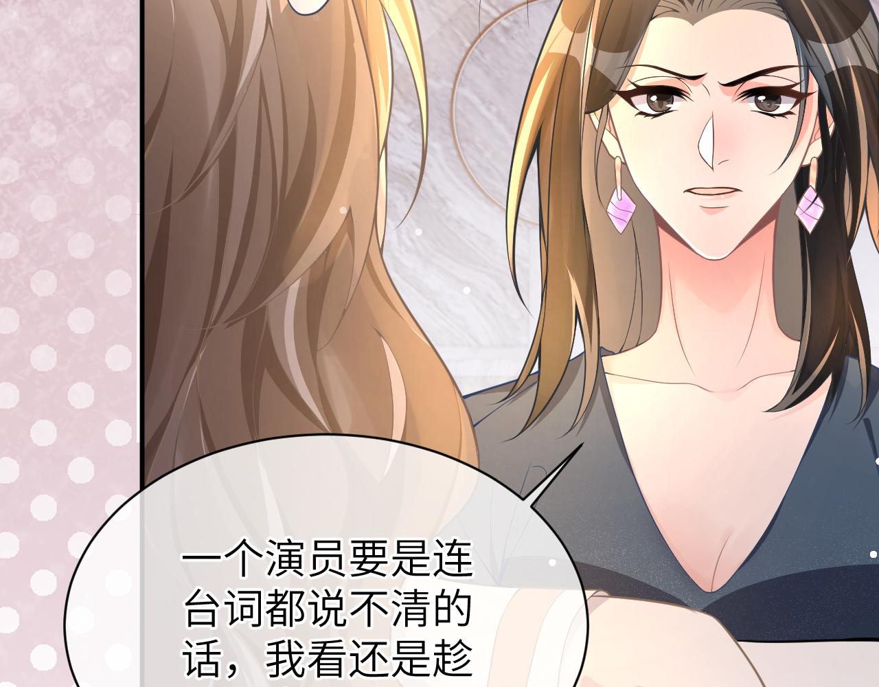 20 特训27
