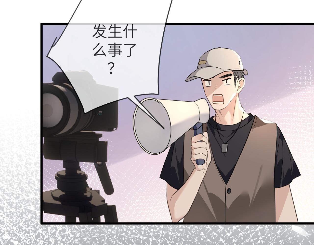 17 片场73