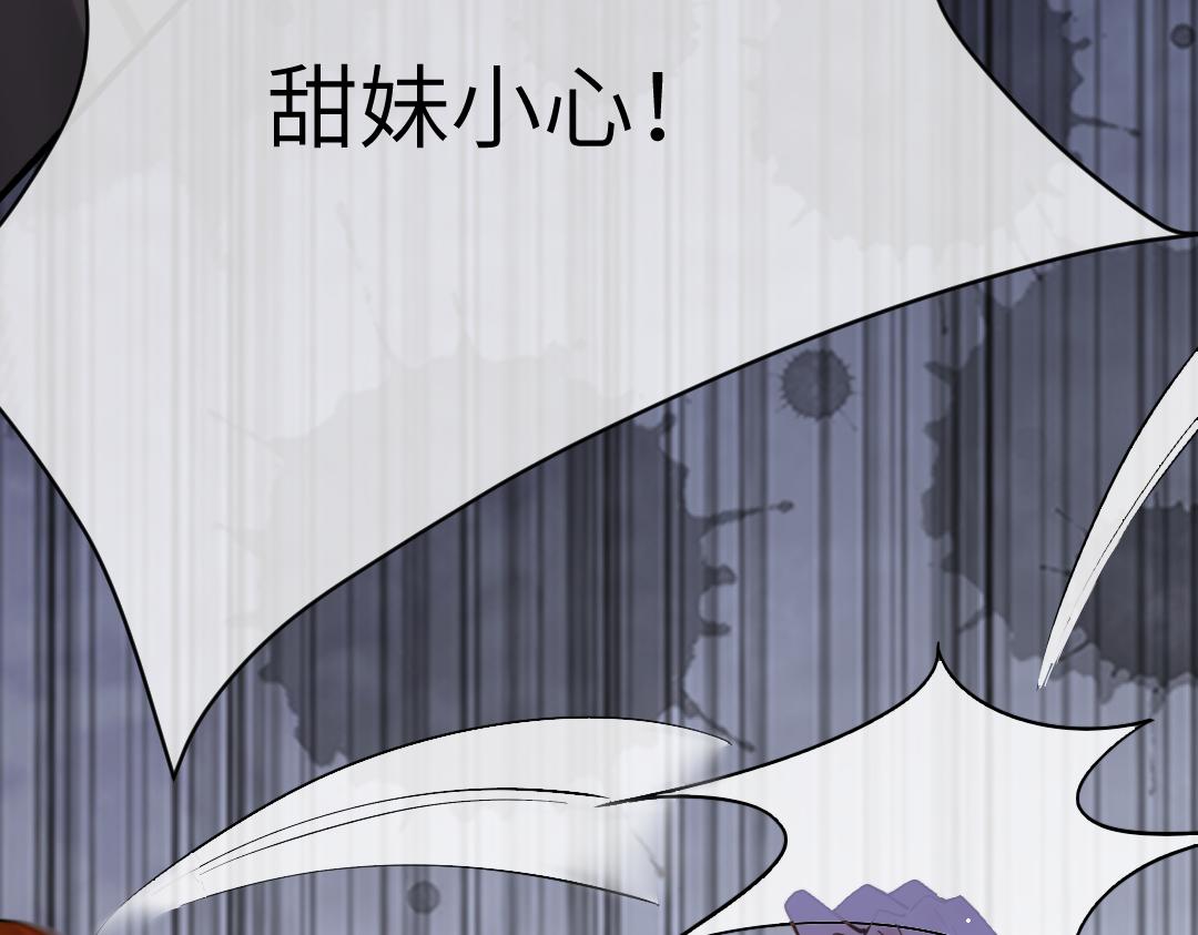 10 改造49