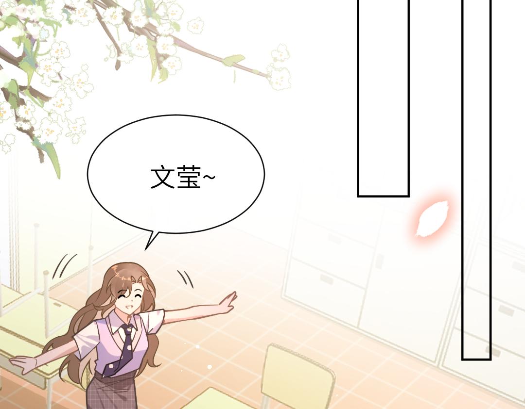 09 会友38